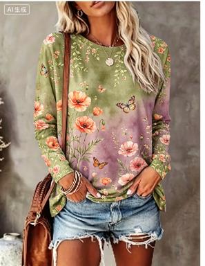 T-shirt à manches longues pour - Blouses avis et prix